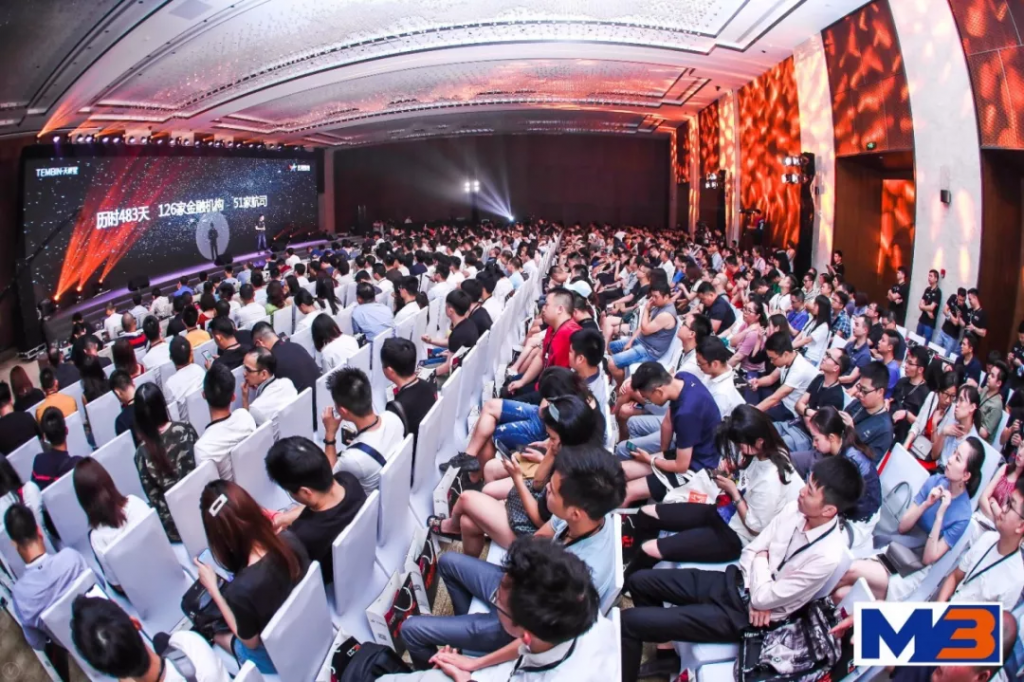 三个月账期物流产品M3发布会